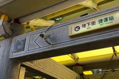 八里監視器安裝